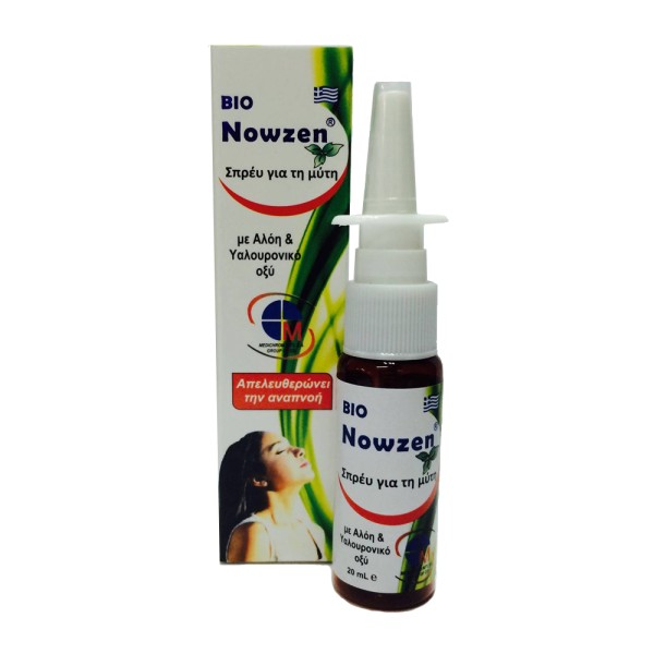 Medichrom Nowzen Nasal Spray Σπρέυ για τη Μύτη με Αλόη & Υαλουρονικό Οξύ, 20ml