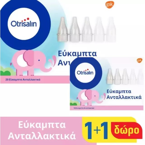 Otrisalin 20 Εύκαμπτα Ανταλλακτικά μιας Χρήσης + Δώρο Otrisalin 10 Εύκαμπτα Ανταλλακτικά μιας Χρήσης