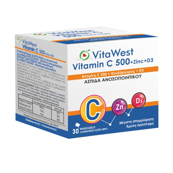 VitaWest Vitamin C 500mg & Zinc & D3 30 Φακελίσκοι