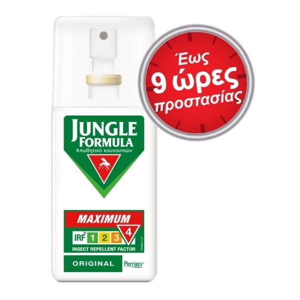 Jungle Formula Maximum Original Εντομοαπωθητικό Σπρέι με Deet 50% και Φυτικά Εκχυλίσματα 75ml