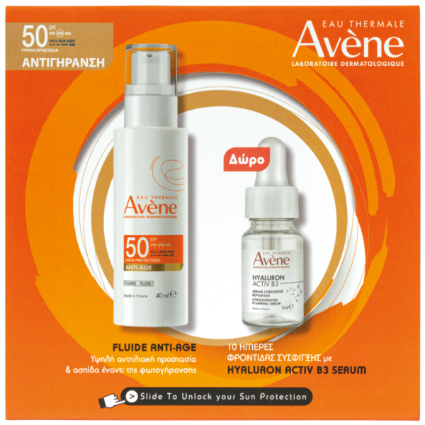 Avene Eau Thermale Promo Σετ Περιποίησης για Αντιγήρανση