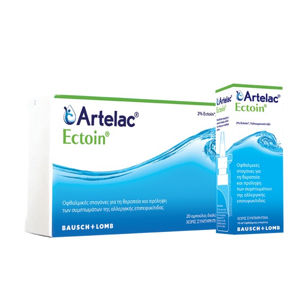 Bausch & Lomb Artelac Ectoin Οφθαλμικές Σταγόνες 20 x 5 ml