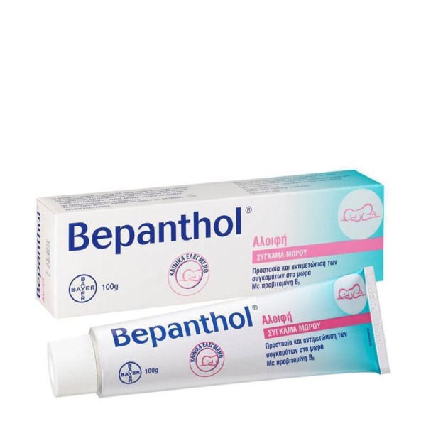 Bepanthol Αλοιφή Για Σύγκαμα Μωρού 30 gr