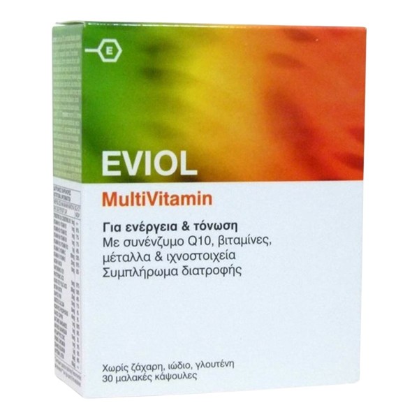 Eviol Multivitamin 30 Μαλακές Κάψουλες