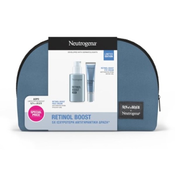 Neutrogena Promo Retinol Boost Cream 50ml + Retinol Boost Eye Cream 15ml