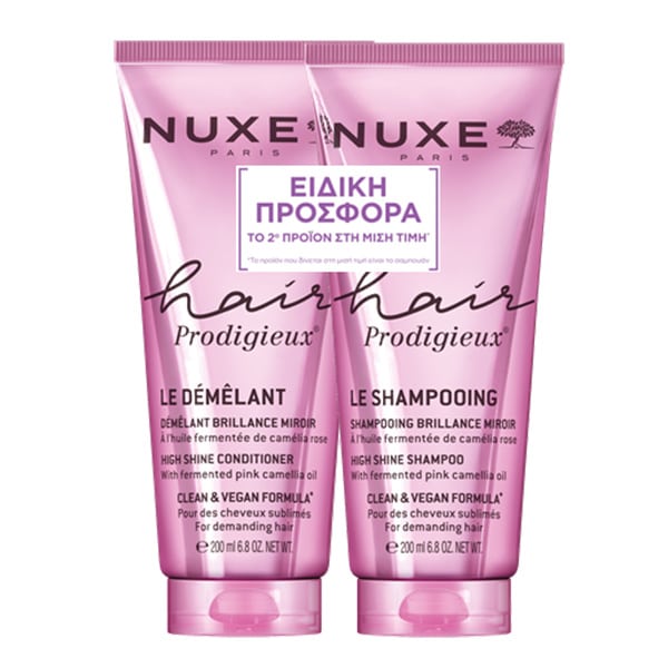 Nuxe Promo Hair Prodigieux (-50% στο 2ο Προϊόν) High Shine Μαλακτική Κρέμα Λάμψης, 200ml & High Shine Σαμπουάν Λάμψης, 200ml, 1σετ