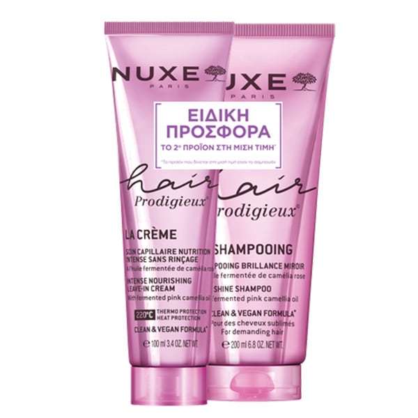 Nuxe Promo Hair Prodigieux (-50% στο 2ο Προϊόν) Intense Nourishing Leave-In Κρέμα Μαλλιών για Αναδόμηση & Θρέψη, 100ml & High Shine Σαμπουάν Λάμψης, 200ml, 1σετ