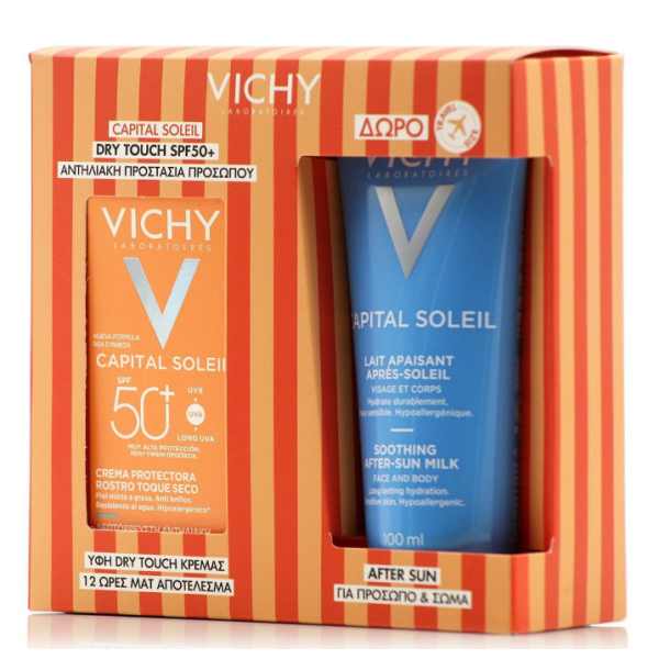 Vichy Promo Capital Soleil Dry Touch Aντιηλιακό Προσώπου για Ματ Αποτέλεσμα SPF50+, 50ml & Δώρο After Sun Καταπραϋντικό Γαλάκτωμα για Πρόσωπο & Σώμα, 100ml, 1σετ