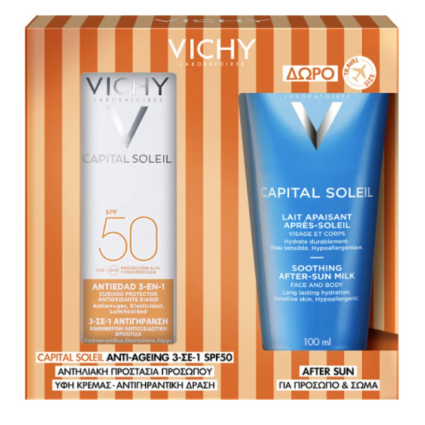 Vichy Set Capital Soleil Anti-Ageing 3en1 SPF50+ 40ml & Vichy Capital Soleil After Sun Milk 100ml Vichy Set Capital Soleil Anti-Ageing 3en1 SPF50+ 40ml & Vichy Capital Soleil After Sun Milk 100ml