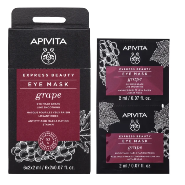 Apivita Express Beauty, Μάσκα Προσώπου με Σταφύλι για Αντιγήρανση & Σύσφιξη 2x8ml