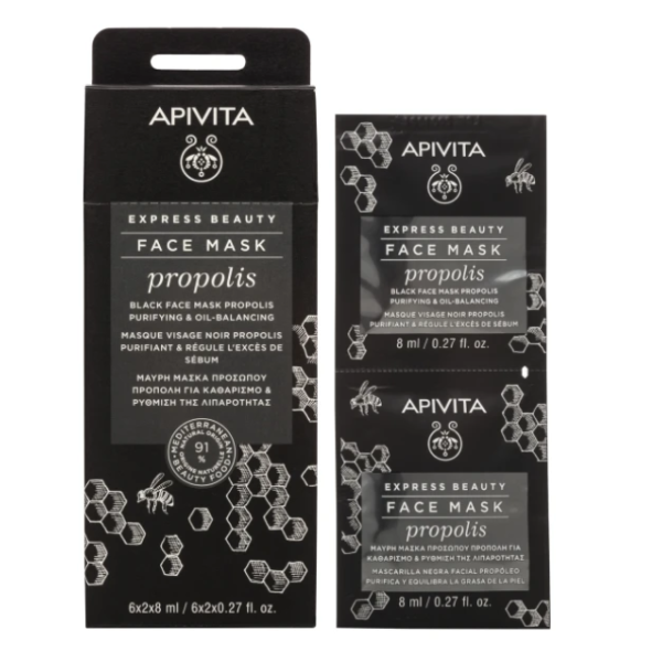 Apivita Express Beauty Black Face Mask Propolis 2x8ml Apivita Express Beauty Black Face Mask Propolis 2x8ml