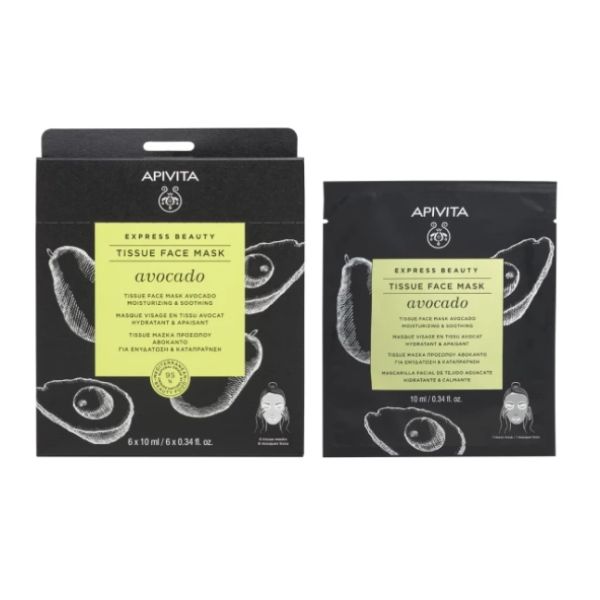 Apivita Express Beauty Tissue Μάσκα Προσώπου για Ενυδάτωση & Καταπράυνση με Αβοκάντο 10ml Apivita Express Beauty Tissue Μάσκα Προσώπου για Ενυδάτωση & Καταπράυνση με Αβοκάντο 10ml