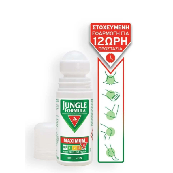 Jungle Formula Maximum Roll-on Aντικουνουπικό, 50ml Jungle Formula Maximum Roll-on Aντικουνουπικό, 50ml