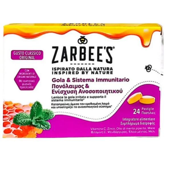 Zarbee's Παστίλιες για τον Λαιμό & την Ενίσχυση Ανοσοποιητικού 24τμχ