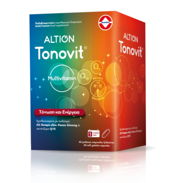 Altion Tonovit Πολυβιταμίνη με Ω-3 Λιπαρά Οξέα και Q10, Χωρίς Ιώδιο, 40 Μαλακές Κάψουλες Altion Tonovit Πολυβιταμίνη με Ω-3 Λιπαρά Οξέα και Q10, Χωρίς Ιώδιο, 40 Μαλακές Κάψουλες