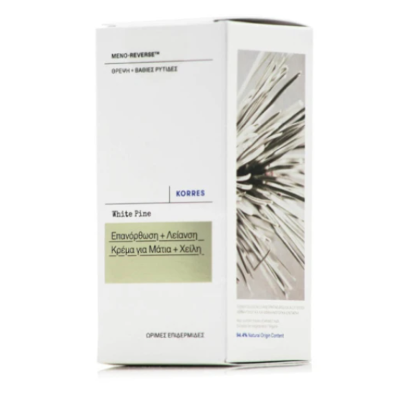 Korres White Pine Λευκή Πεύκη Κρέμα Επανόρθωσης & Λείανσης για Μάτια & Χείλη, 15ml