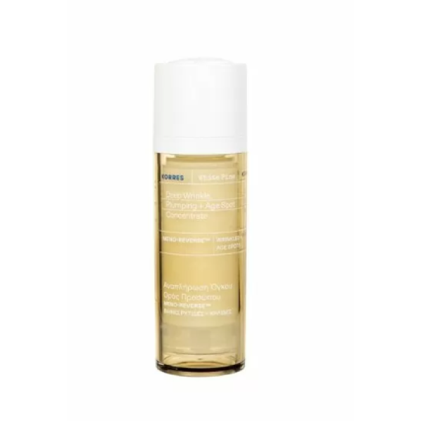 Korres White Pine Deep Wrinkle Plumping + Age Spot Αναπλήρωση Όγκου Ορός Προσώπου, 30ml