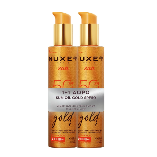 Nuxe Promo 1+1 Sun Oil Gold High Protection Αδιάβροχο Αντηλιακό Λάδι Προσώπου & Σώματος SPF50, 2x150ml Nuxe Promo 1+1 Sun Oil Gold High Protection Αδιάβροχο Αντηλιακό Λάδι Προσώπου & Σώματος SPF50, 2x150ml