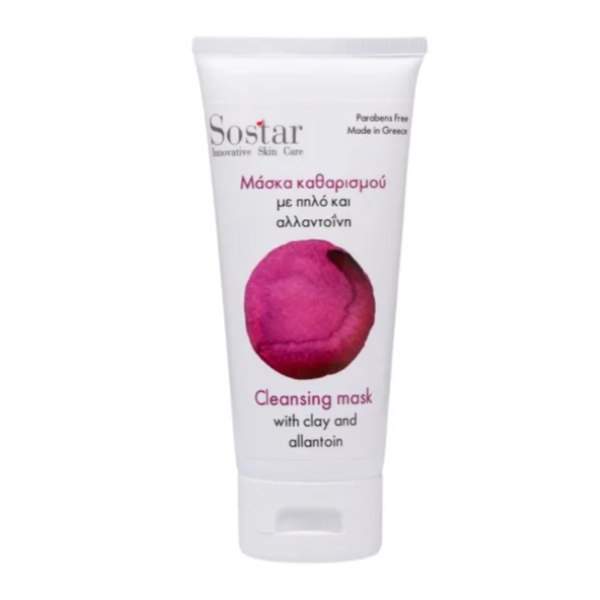 Sostar Focus Μάσκα Καθαρισμού με Πηλό και Αλλαντοΐνη 75ml