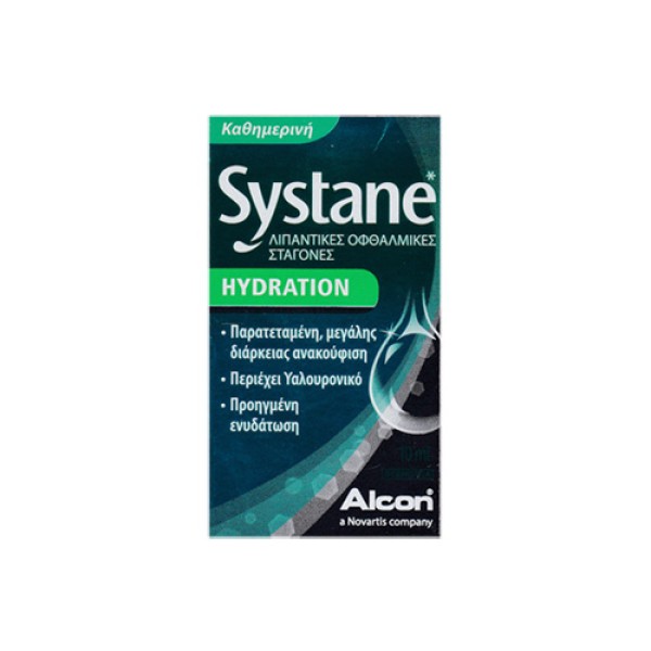 Systane Hydration Λιπαντικές Οφθαλμικές Σταγόνες Με Υαλουρονικό Οξύ 10 ml 