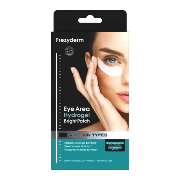 Frezyderm Eye Area Hydrogel Bright Patch Μάσκα/Επιθέματα Ματιών για τους Μαύρους Κύκλους, 8τεμ