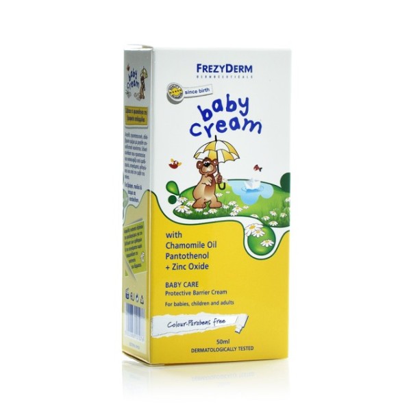 Frezyderm Baby Cream - Αδιάβροχη Προστατευτική Βρεφική Κρέμα 50ml
