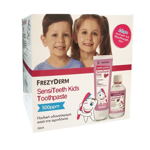 Frezyderm Sensiteeth Kids Toothpaste 500ppm, 50ml & Δώρο Στοματικό Διάλυμα, 100ml