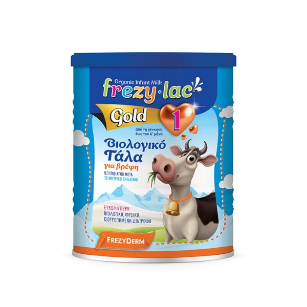 Frezylac Gold 1 Βιολογικό Γάλα σε Σκόνη 400 gr