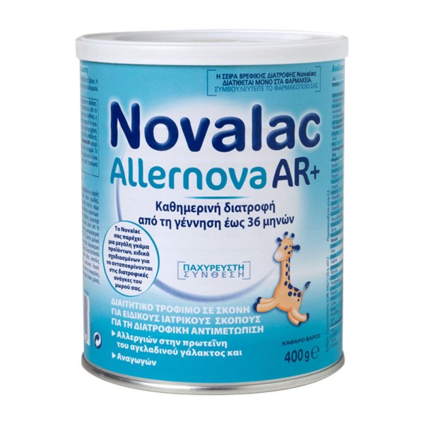 Novalac Allernova Ar+ 400 gr