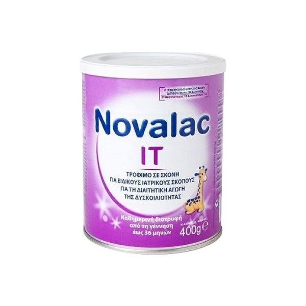 Novalac It Για Την Αντιμετώπιση Της Δυσκοιλιότητας Από τη Γέννηση Έως 36 Μηνών 400 gr