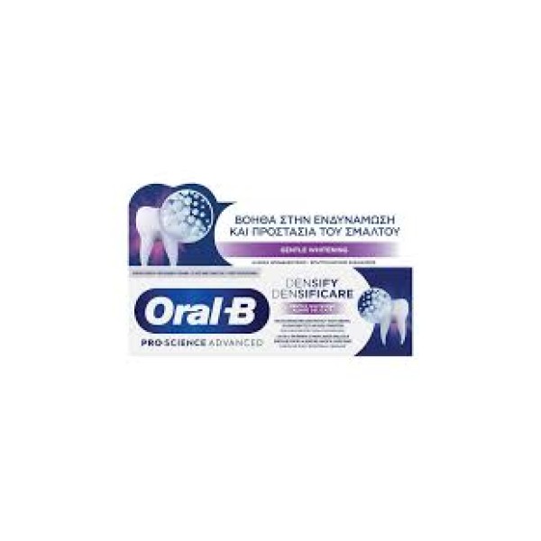 Oral-B Pro-Science Advanced Densify Daily Protection Οδοντόκρεμα για την Ενδυνάμωση & την Προστασία του Σμάλτου, 65ml