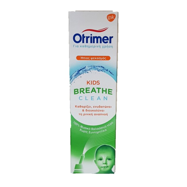 Otrimer Breathe Clean kids Ήπιος Ψεκασμός 100ml