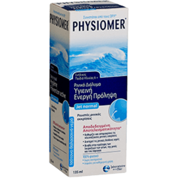  Physiomer Normal Αποσυμφορητικό, 135ml