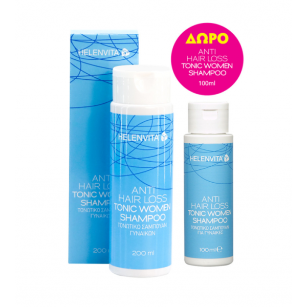 Helenvita Set Anti Hair Loss Tonic Women Shampoo 200ml + Δώρο Anti Hair Loss Tonic Wommen Shampoo 100ml