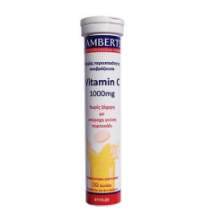 Lamberts Vitamin C 1000mg 20 Αναβράζοντα Δισκία
