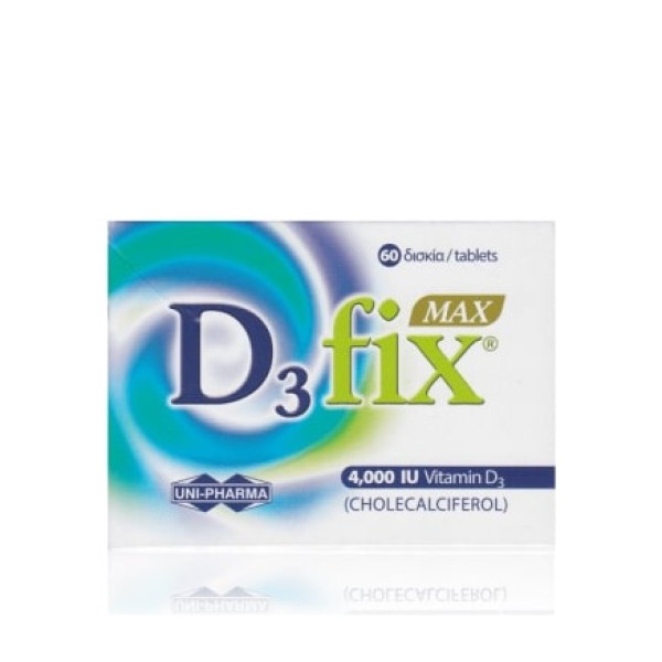 Uni-Pharma D3 Fix Max Βιταμίνη D3, 4000iu 60tabs