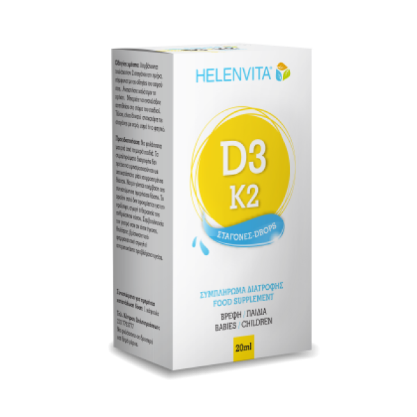 Helenvita Συμπλήρωμα Διατροφής D3 & K2 20ml