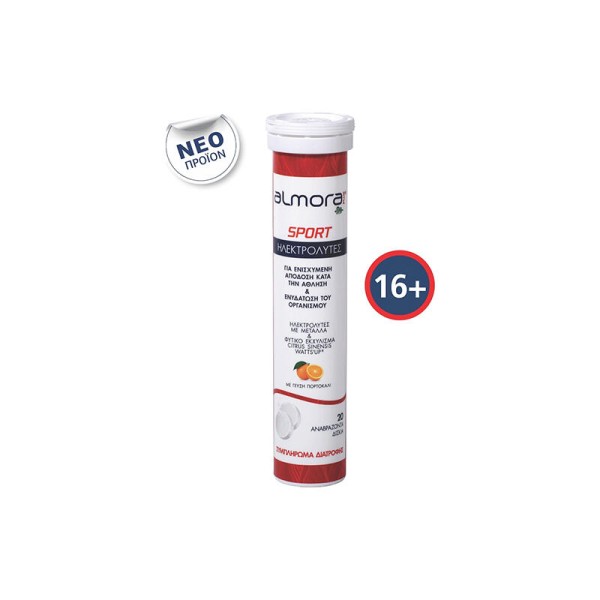 Almora Plus Sport 20 αναβράζοντα δισκία Πορτοκάλι