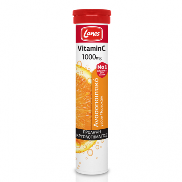 Lanes Vitamin C 1000mg, Τόνωση του Ανοσοποιητικού, Γεύση Πορτοκάλι, 20 Αναβράζοντα Δισκία