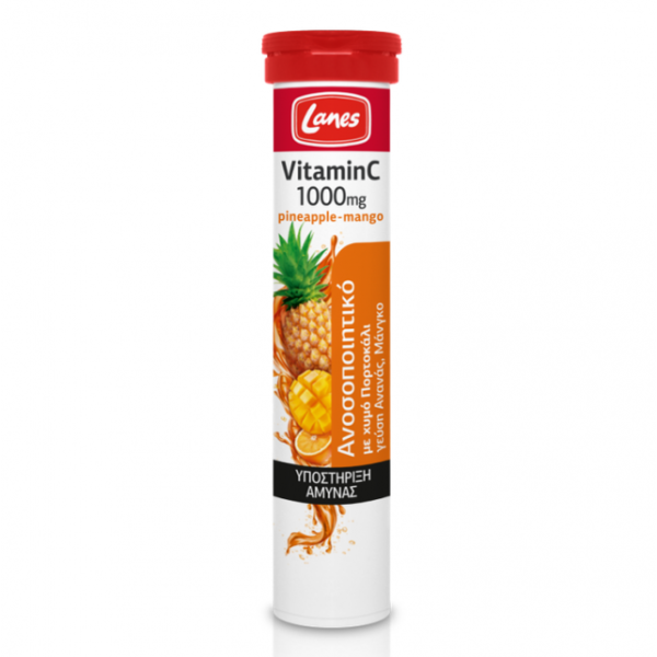 Lanes Vitamin C 1000mg Pineapple-Mango 20 Αναβράζοντα Δισκία