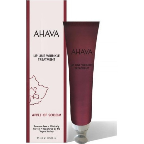 Ahava Apple of Sodom Κρέμα Χειλιών 15ml Ahava Apple of Sodom Κρέμα Χειλιών 15ml