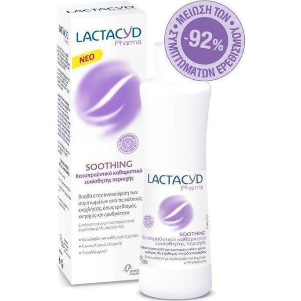Lactacyd Pharma Soothing Wash Καταπραϋντικό Υγρό Καθαρισμού 250ml Lactacyd Pharma Soothing Wash Καταπραϋντικό Υγρό Καθαρισμού 250ml