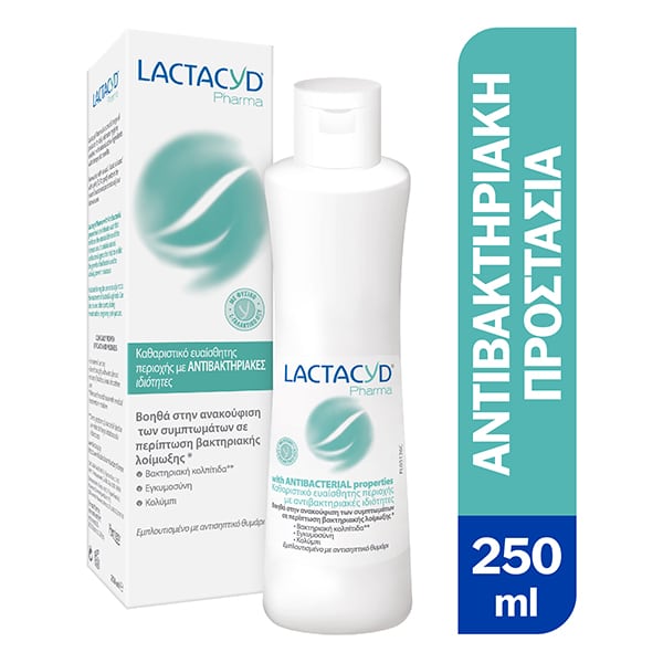 Lactacyd Pharma with Antibacterials Καθαριστικό Ευαίσθητης Περιοχής με Φυσικούς Αντιβακτηριακούς Παράγοντες 250ml Lactacyd Pharma with Antibacterials Καθαριστικό Ευαίσθητης Περιοχής με Φυσικούς Αντιβακτηριακούς Παράγοντες 250ml