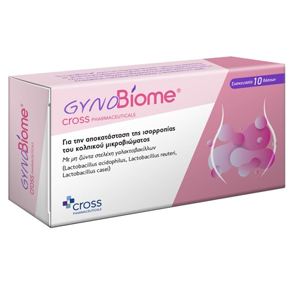 Cross Pharmaceuticals Gynobiome Κολπικά Υπόθετα 10τμχ