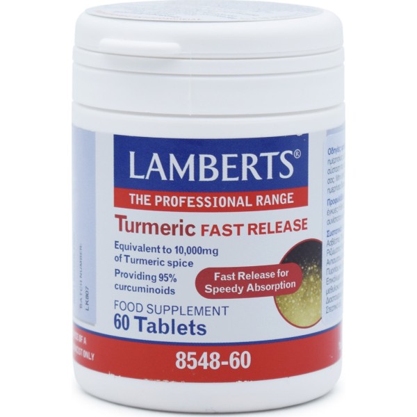 Lamberts Turmeric Fast Release 200mg Κουρκουμάς 60 ταμπλέτες