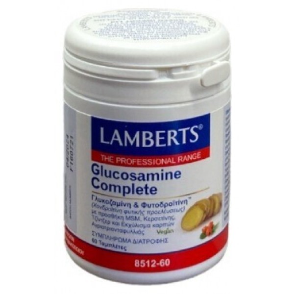 Lamberts Glucosamine Complete Vegan Συμπλήρωμα για την Υγεία Αρθρώσεων & Οστών 60 ταμπλέτες