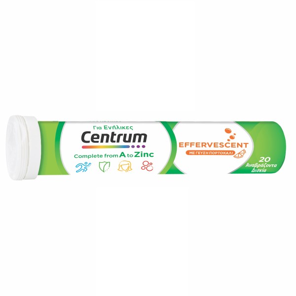 Centrum A To Zinc Βιταμίνη για τo Δέρμα 20 αναβράζοντα δισκία