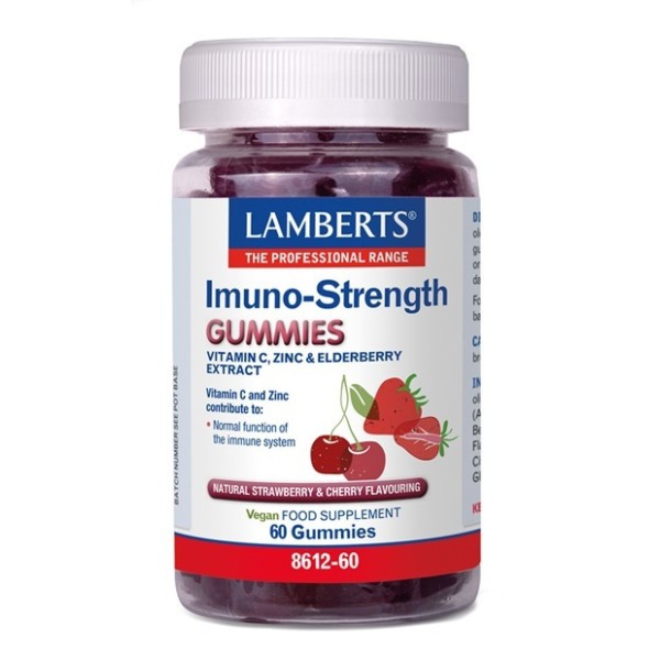 Lamberts Imuno-Strength Πολυβιταμίνη Κεράσι Φράουλα 60 ζελεδάκια