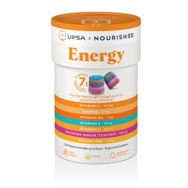 Upsa Nourished Energy, 30gums