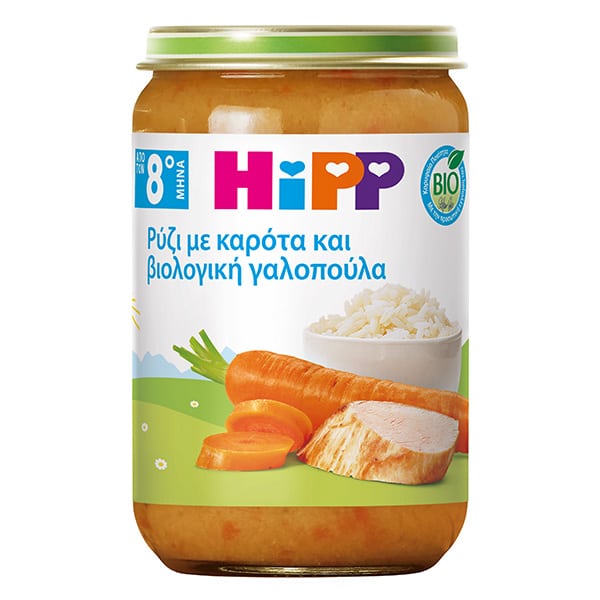 HiPP Bio Βρεφικό Γεύμα Ρύζι με Καρότα & Βιολογική Γαλοπούλα από 8m+, 220g HiPP Bio Βρεφικό Γεύμα Ρύζι με Καρότα & Βιολογική Γαλοπούλα από 8m+, 220g